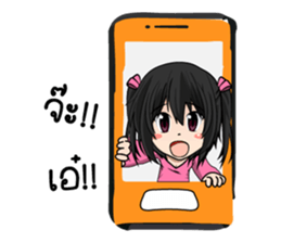 Nususco. V2 TH. sticker #9880286