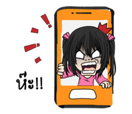 Nususco. V2 TH. sticker #9880287