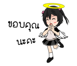 Nususco. V2 TH. sticker #9880289