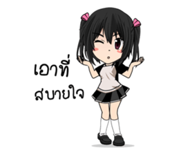 Nususco. V2 TH. sticker #9880291
