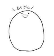 whtie Egg  &  yellow Chick sticker #9880457