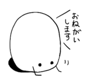 whtie Egg  &  yellow Chick sticker #9880459