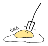 whtie Egg  &  yellow Chick sticker #9880461