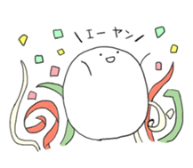 whtie Egg  &  yellow Chick sticker #9880464