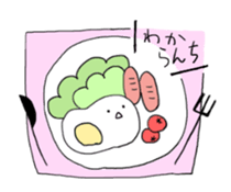 whtie Egg  &  yellow Chick sticker #9880465