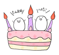 whtie Egg  &  yellow Chick sticker #9880466