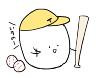 whtie Egg  &  yellow Chick sticker #9880473