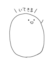 whtie Egg  &  yellow Chick sticker #9880485