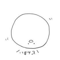 whtie Egg  &  yellow Chick sticker #9880489