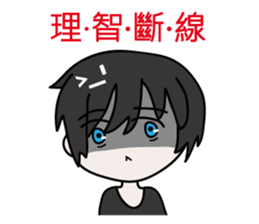 Michael Boy sticker #9880591