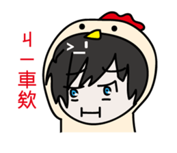 Michael Boy sticker #9880597