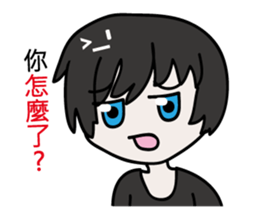 Michael Boy sticker #9880603