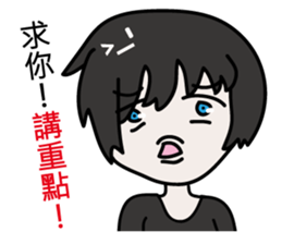 Michael Boy sticker #9880604