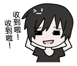 Michael Boy sticker #9880610