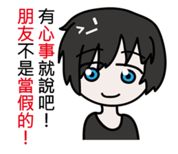 Michael Boy sticker #9880612