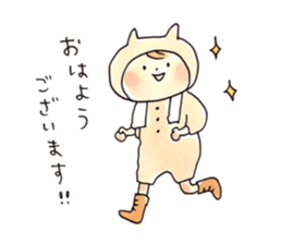 Neko-kaburi-boy vol.2 sticker #9880656