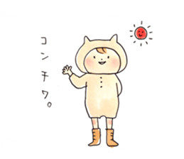 Neko-kaburi-boy vol.2 sticker #9880657