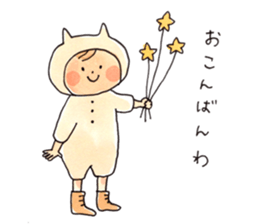 Neko-kaburi-boy vol.2 sticker #9880658