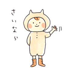 Neko-kaburi-boy vol.2 sticker #9880659