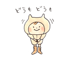 Neko-kaburi-boy vol.2 sticker #9880660