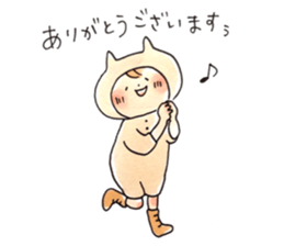 Neko-kaburi-boy vol.2 sticker #9880662