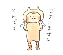 Neko-kaburi-boy vol.2 sticker #9880663