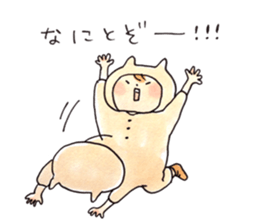 Neko-kaburi-boy vol.2 sticker #9880666