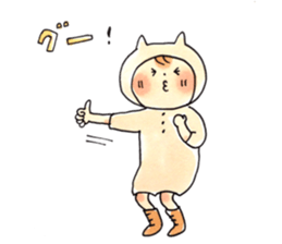 Neko-kaburi-boy vol.2 sticker #9880668