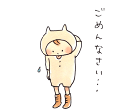 Neko-kaburi-boy vol.2 sticker #9880676