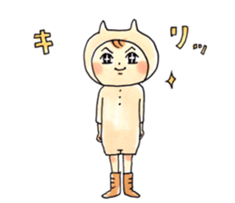 Neko-kaburi-boy vol.2 sticker #9880677