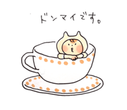 Neko-kaburi-boy vol.2 sticker #9880684