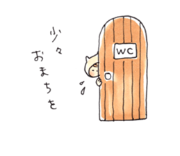 Neko-kaburi-boy vol.2 sticker #9880686