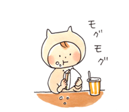 Neko-kaburi-boy vol.2 sticker #9880691