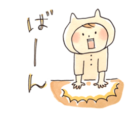 Neko-kaburi-boy vol.2 sticker #9880692