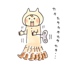 Neko-kaburi-boy vol.2 sticker #9880695