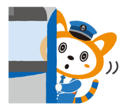 Sounyan sticker #9880698