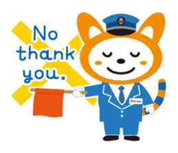 Sounyan sticker #9880701