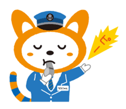 Sounyan sticker #9880703