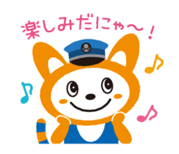 Sounyan sticker #9880706