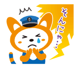 Sounyan sticker #9880710