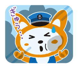 Sounyan sticker #9880711