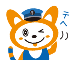 Sounyan sticker #9880712