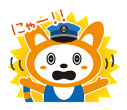 Sounyan sticker #9880714