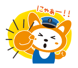 Sounyan sticker #9880715