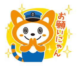 Sounyan sticker #9880719