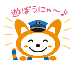 Sounyan sticker #9880720