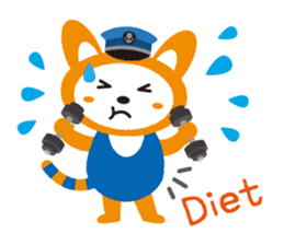 Sounyan sticker #9880723