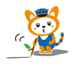 Sounyan sticker #9880726