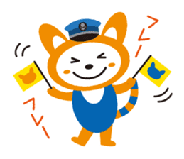 Sounyan sticker #9880731