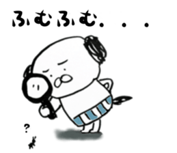 Haramaki Shih Tzu sticker #9880856